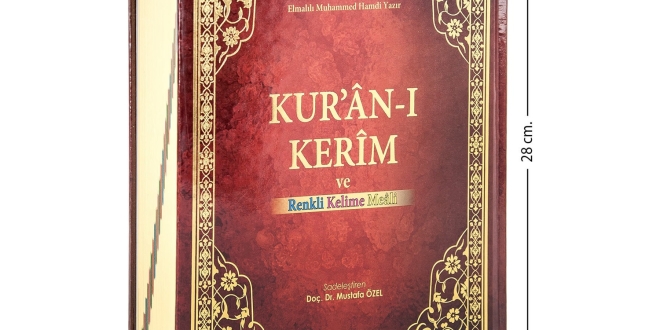 HANGİ KELİMELER KUR’ANDIR?