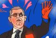 PATOLOJİK VAKA