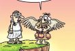 Mantürkler ve Mankürtler