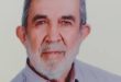 1. HAYATIMIZIN GAYESİ