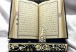 İNDİRİLMİŞ DİN VE GERÇEK KUR’AN DİYE MESELE NEDİR? 