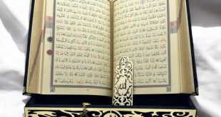 İNDİRİLMİŞ DİN VE GERÇEK KUR’AN DİYE MESELE NEDİR? 