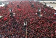 GAZZE MİTİNGİ