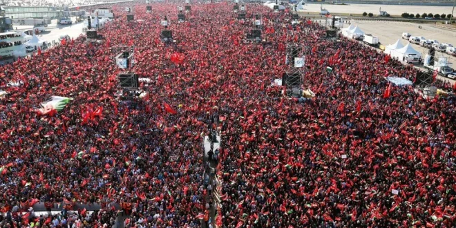GAZZE MİTİNGİ