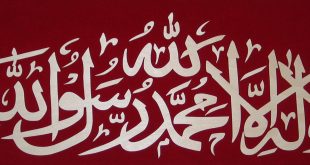 İslam bir hayat nizamıdır