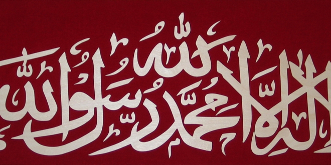 İslam bir hayat nizamıdır