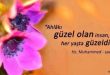 BİR AYET OKUMASI 