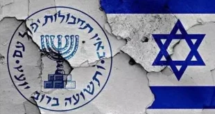 EPISTAIN ADASI PATLADI