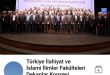 İlk İlahiyat Fakultesi