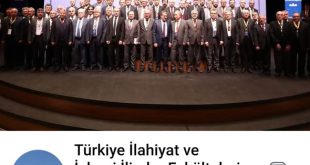 İlk İlahiyat Fakultesi