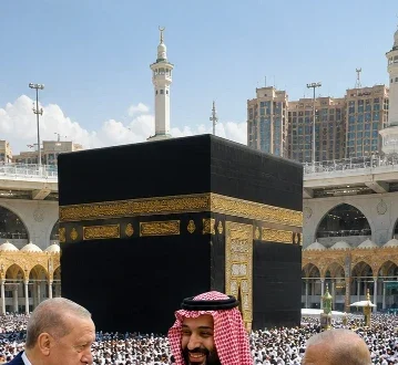 Üç adamın Mekke Buluşması