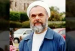 TARİKAT-CEMAAT GERÇEĞİ