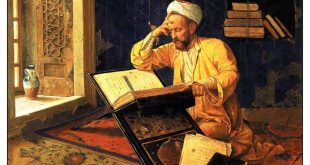 İSLÂM DEVLETİ, ÂLİM VE AHALİ.. 