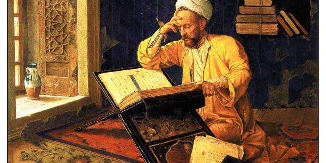 İSLÂM DEVLETİ, ÂLİM VE AHALİ.. 