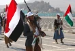 YEMEN, İMAMLAR, HUSİLER VE KOMÜNİZM