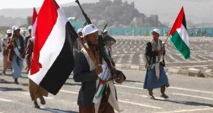 YEMEN, İMAMLAR, HUSİLER VE KOMÜNİZM