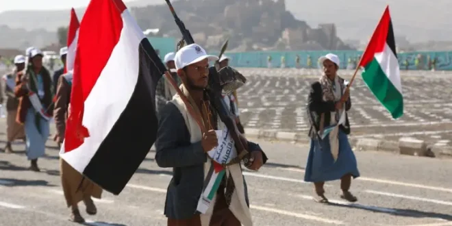 YEMEN, İMAMLAR, HUSİLER VE KOMÜNİZM