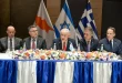 İSRAİL İLE DOSTLUK TURKİYE DÜŞMANLIĞIDIR. 