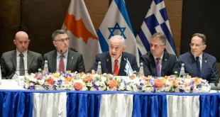 İSRAİL İLE DOSTLUK TURKİYE DÜŞMANLIĞIDIR. 